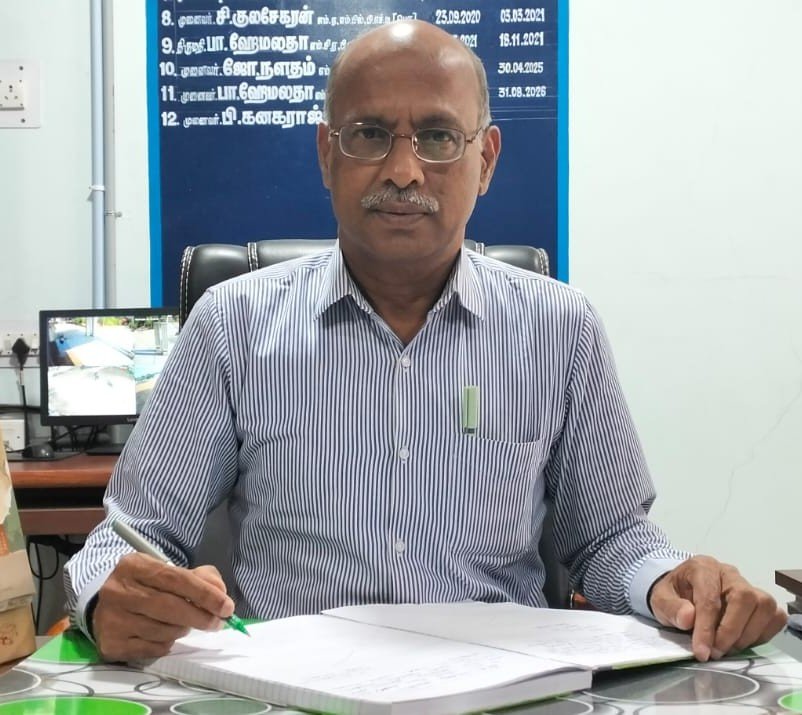 Principal